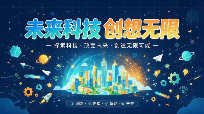 东港市MG动画制作公司 | 产品功能科普动画 | 政务工程流程演示动画定制 | MG动画制作 | 企业产品演示动画